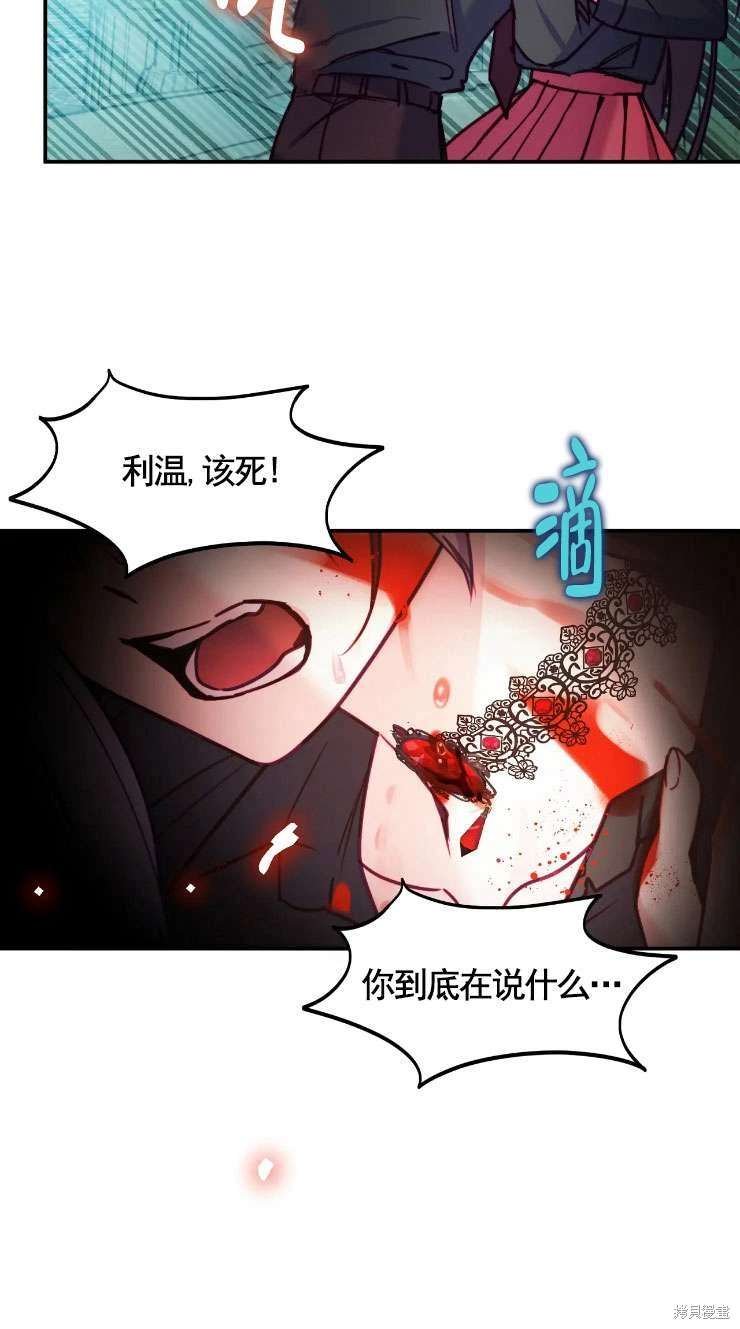 第128话