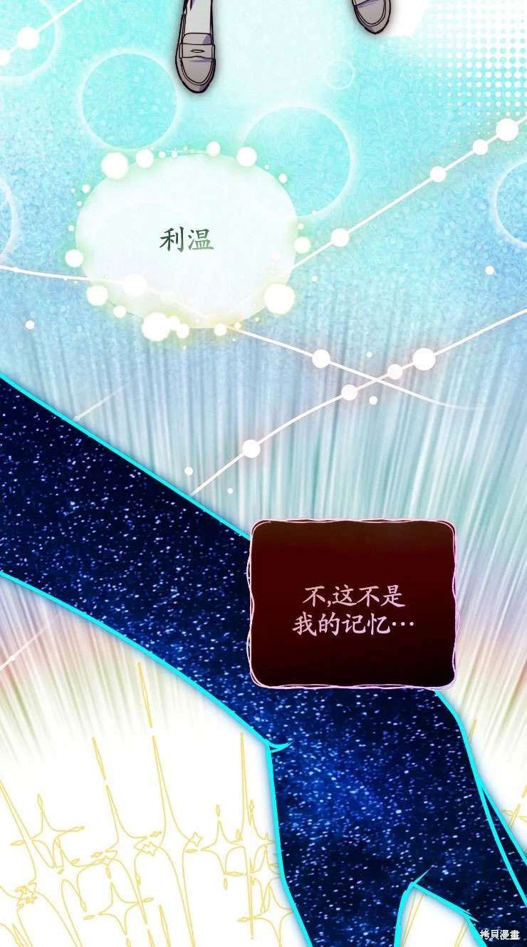 第128话