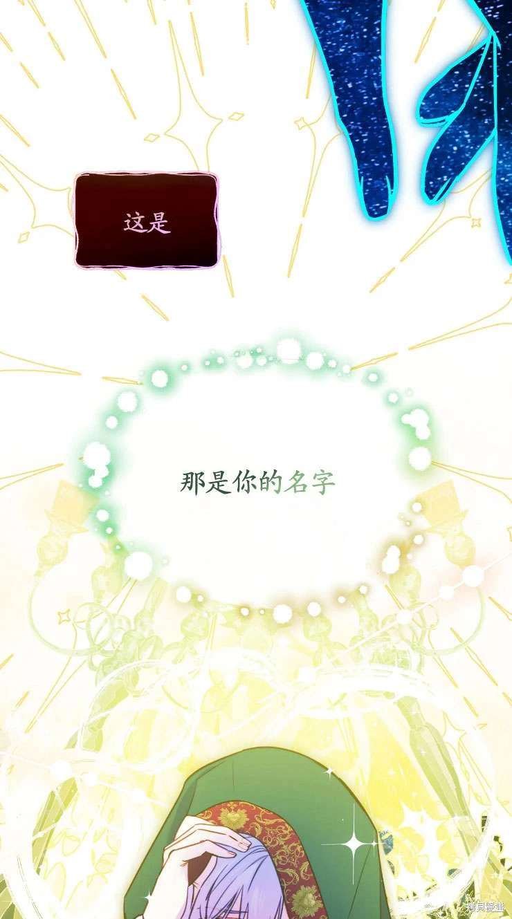 第128话