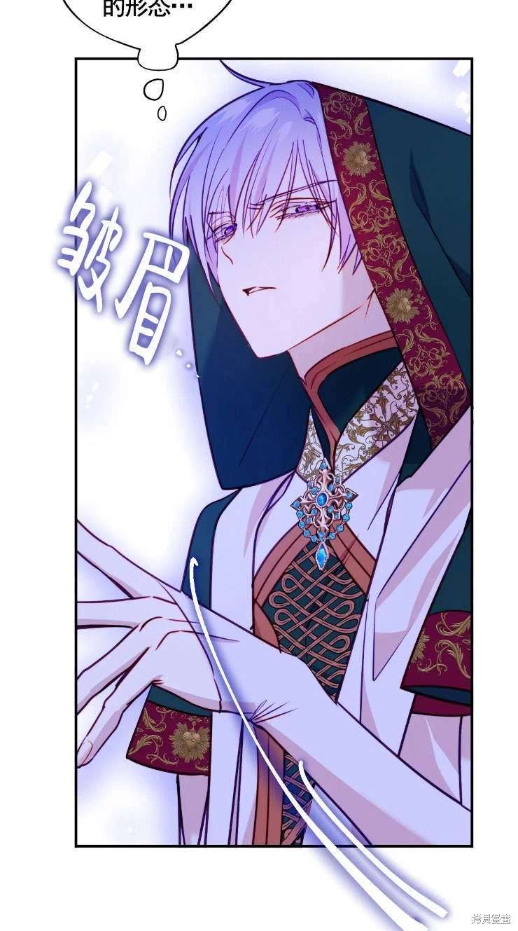 第128话
