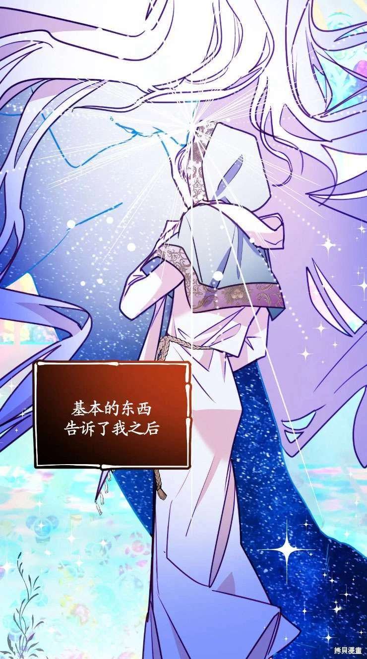 第128话