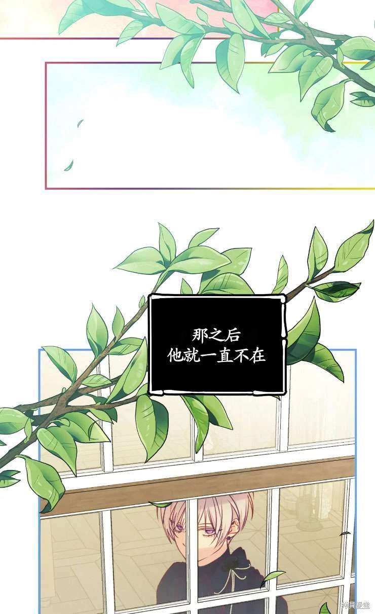 第128话