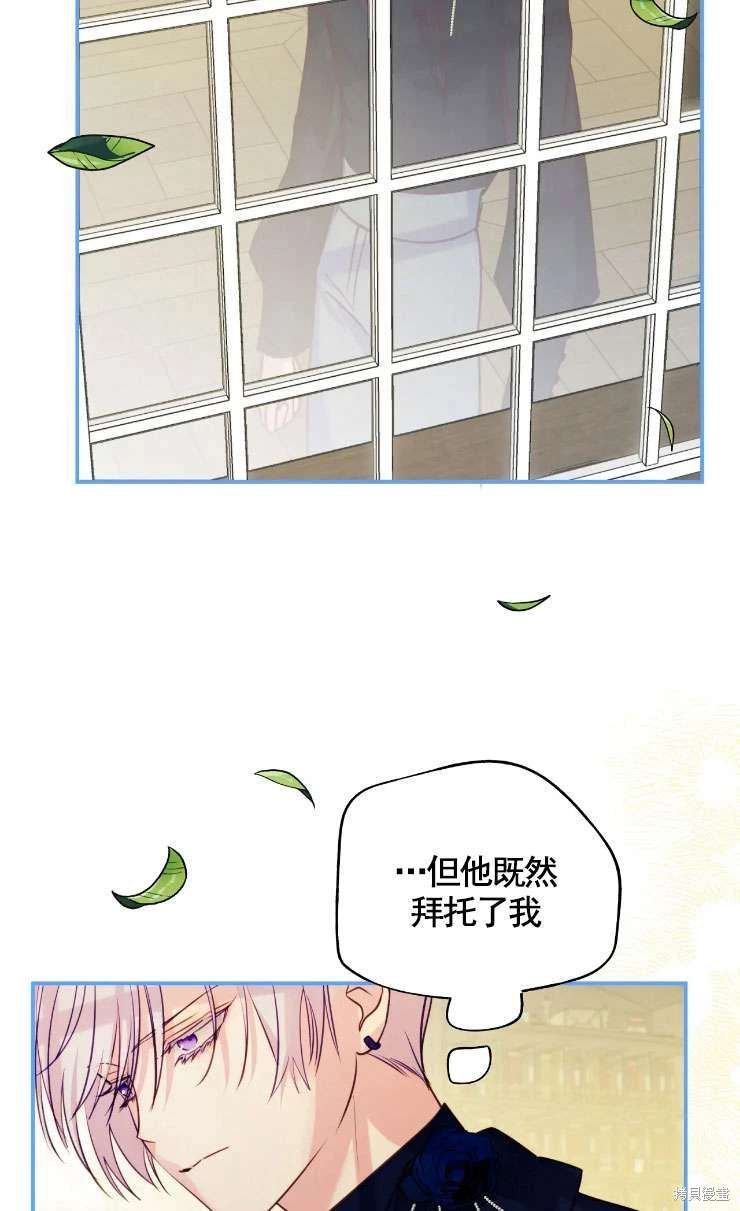 第128话