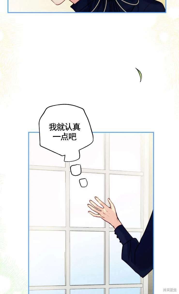 第128话