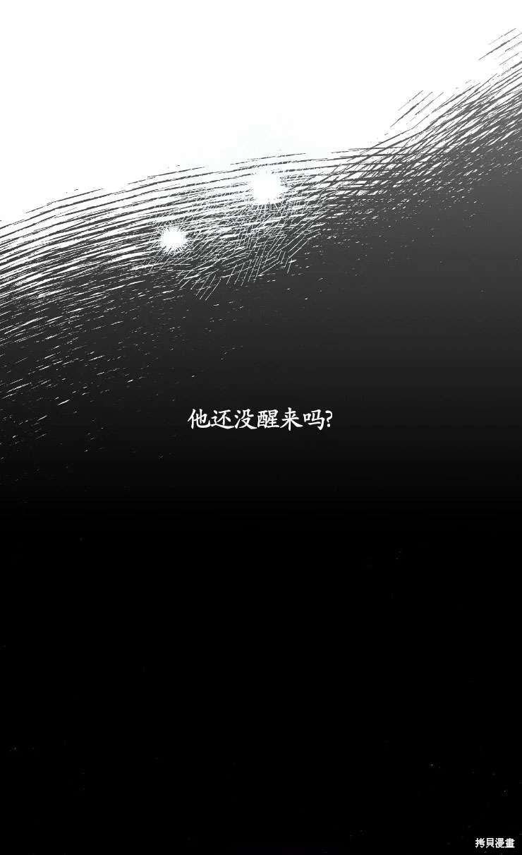 第128话