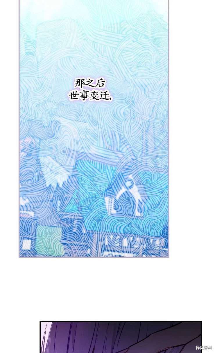 第128话