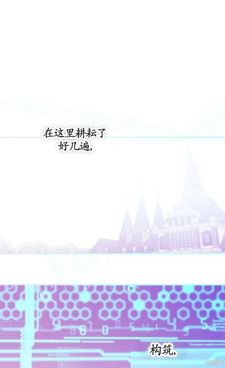 第128话