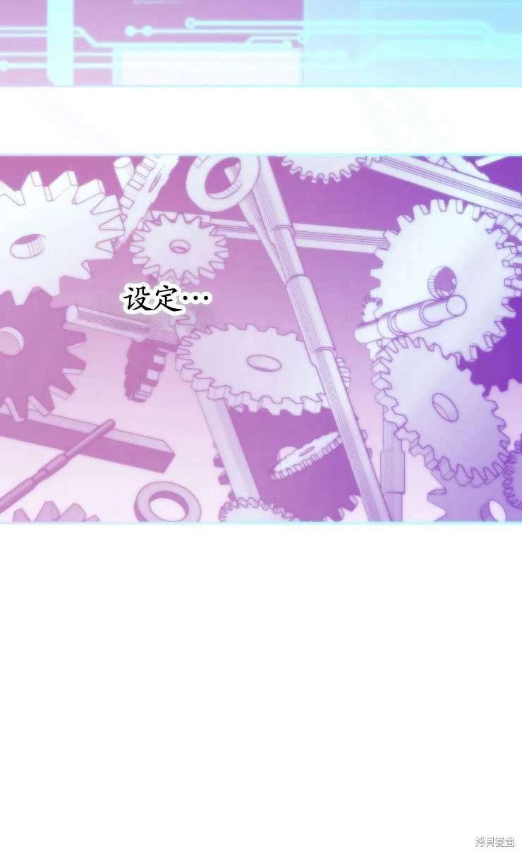第128话