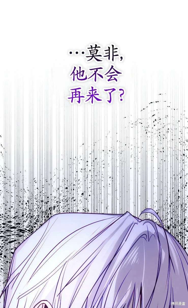 第128话