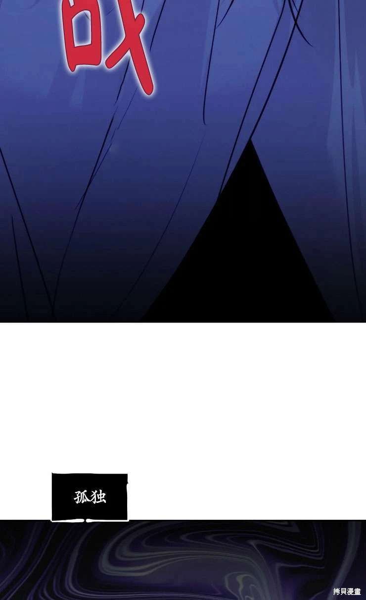 第128话