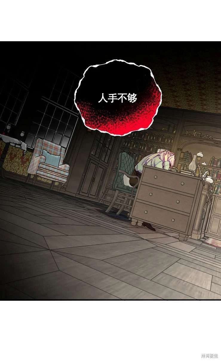 第128话