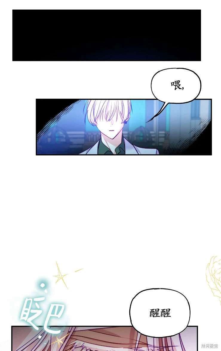 第128话