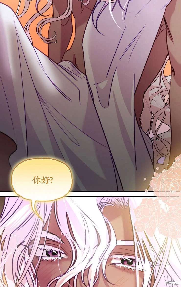 第128话