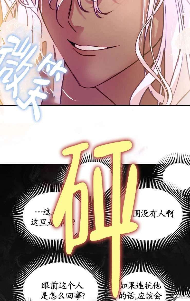 第128话