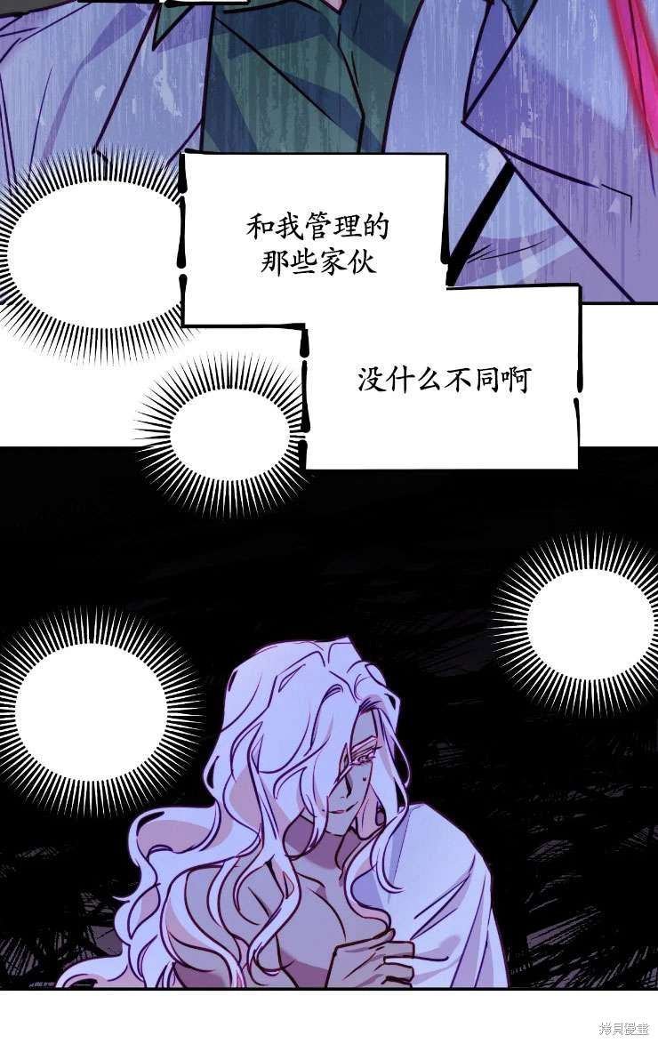 第128话