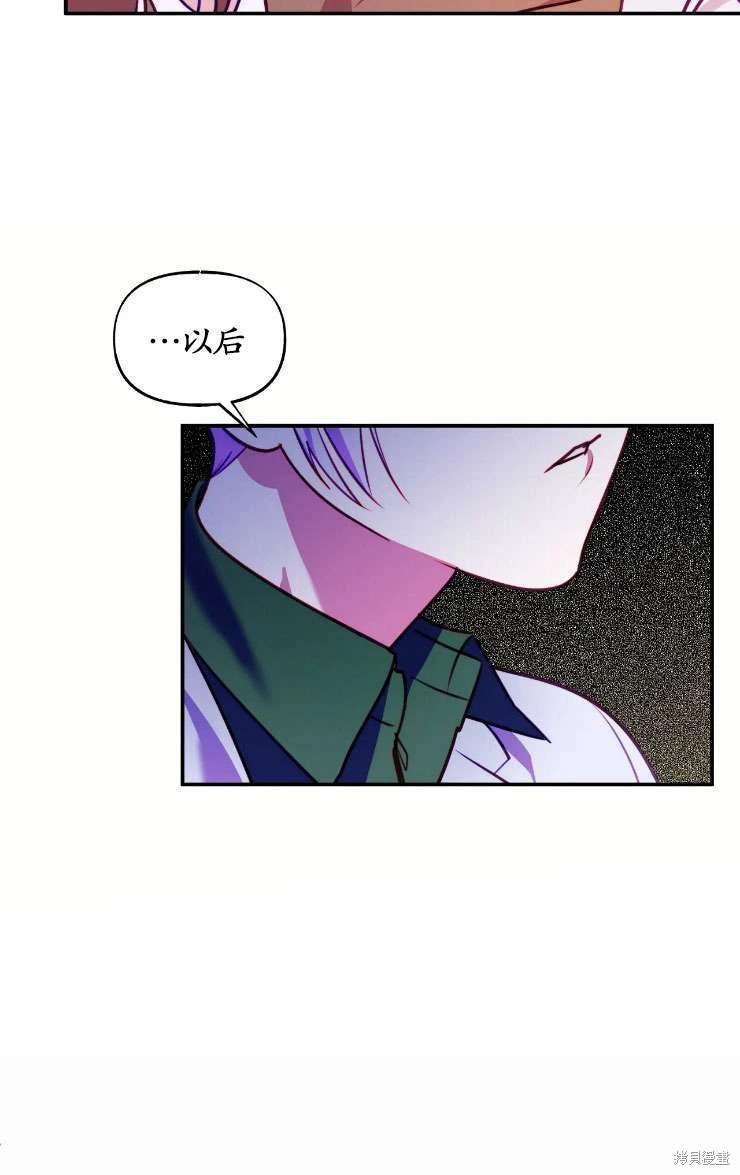 第128话