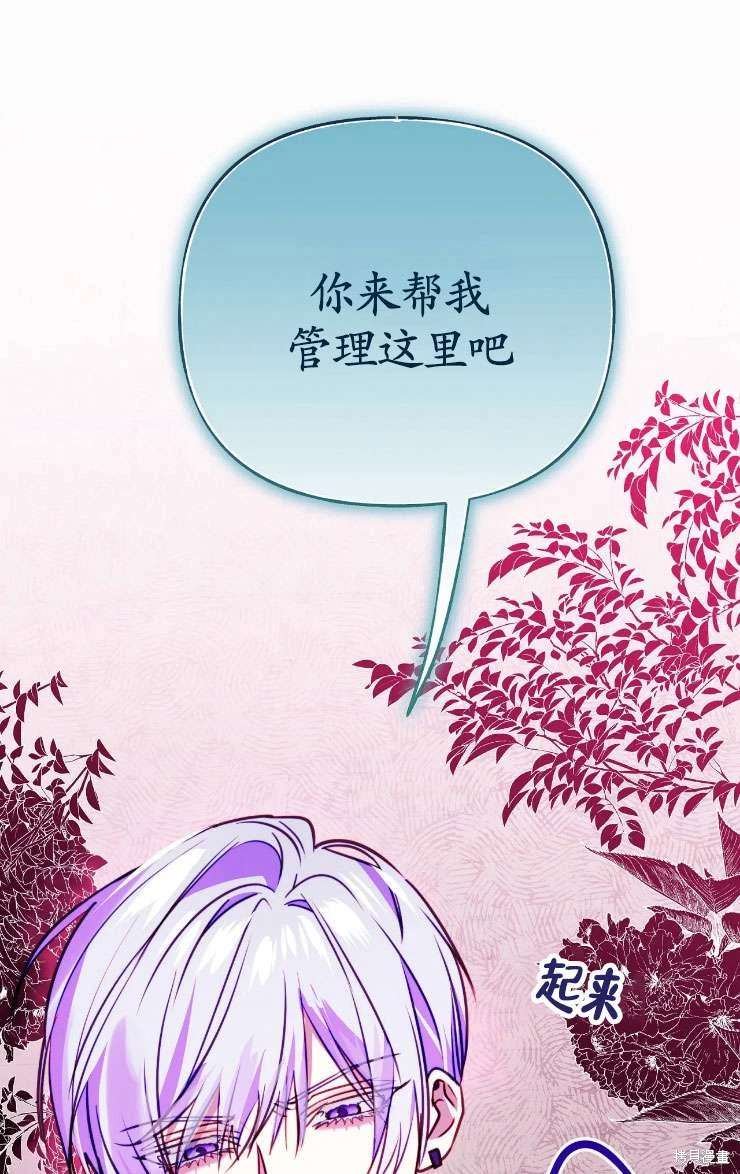 第128话