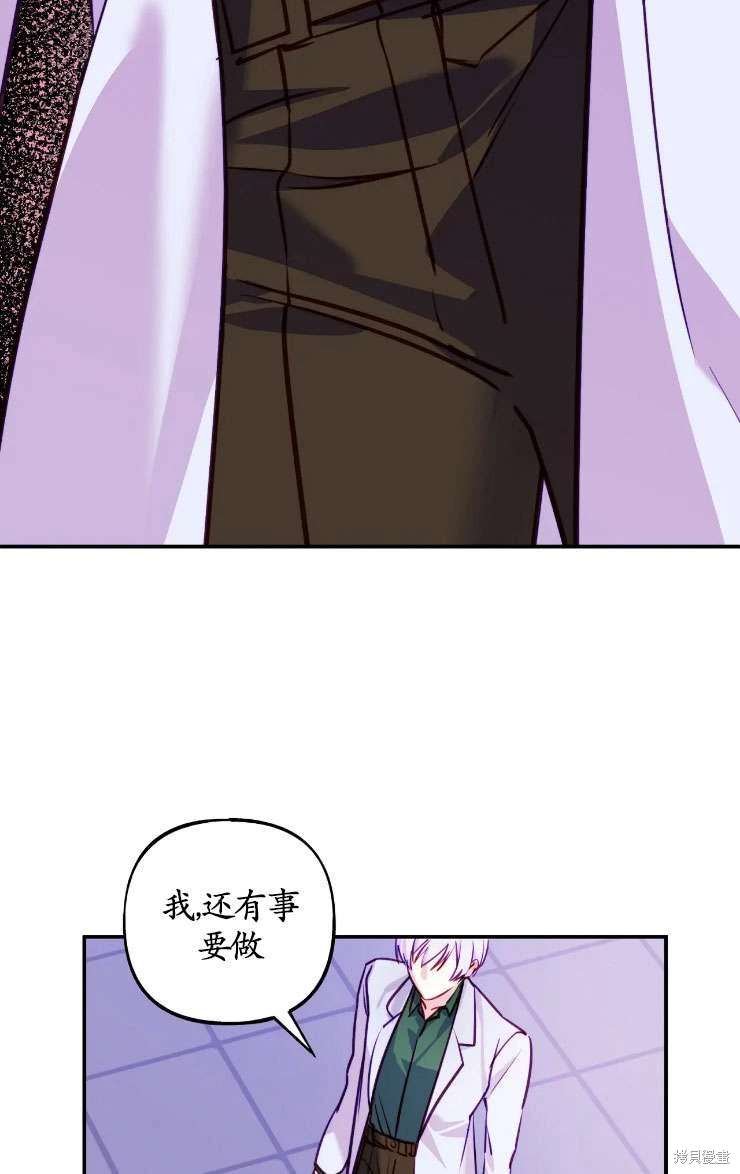第128话