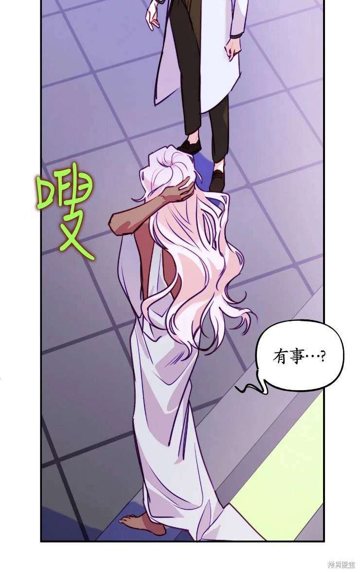 第128话