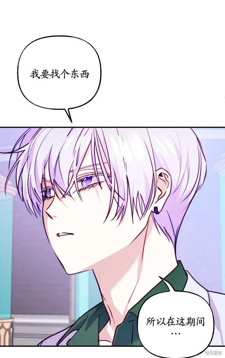第128话