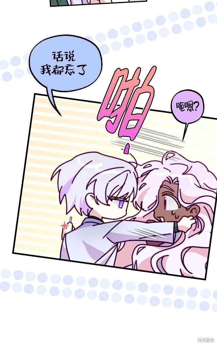 第128话