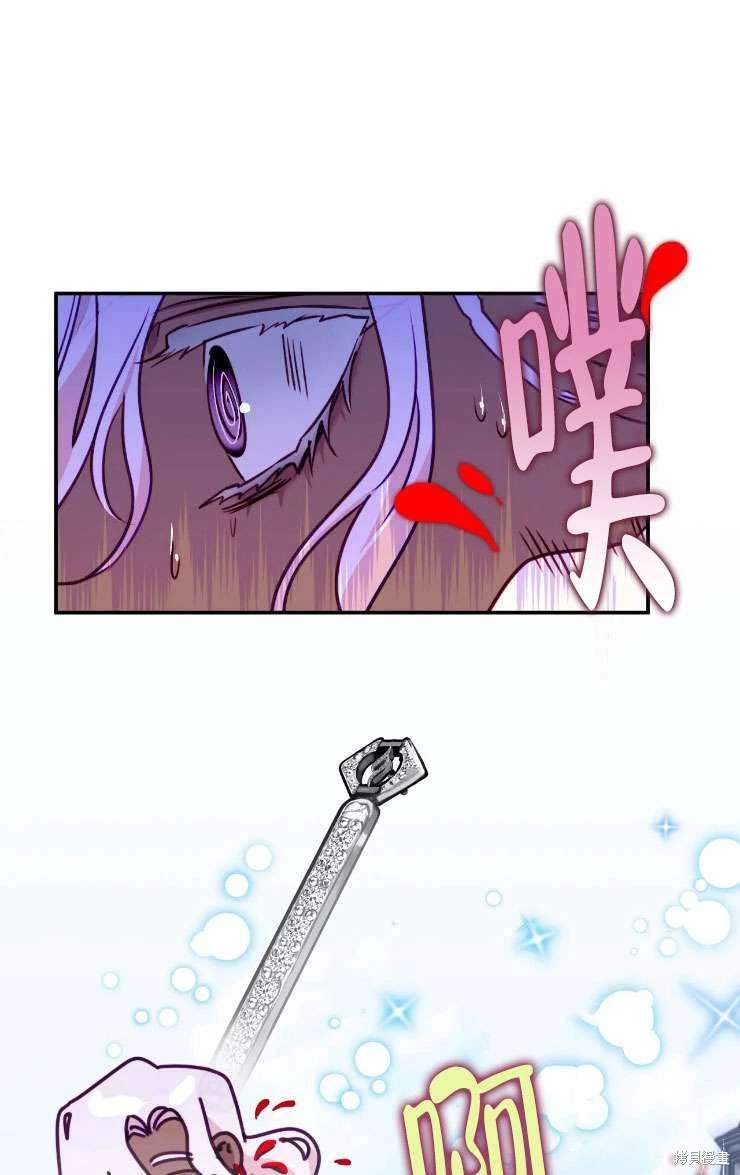 第128话