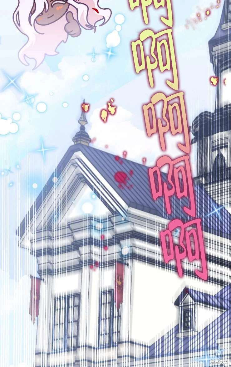 第128话