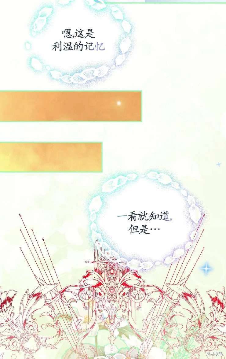 第128话