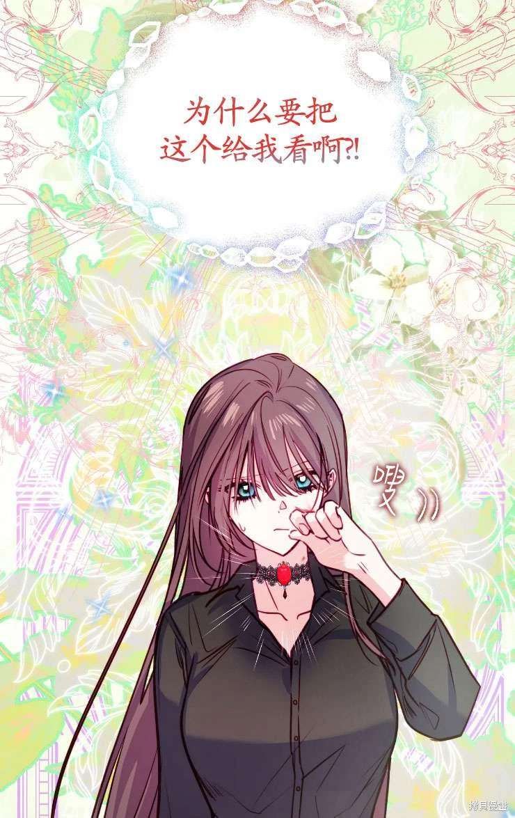 第128话