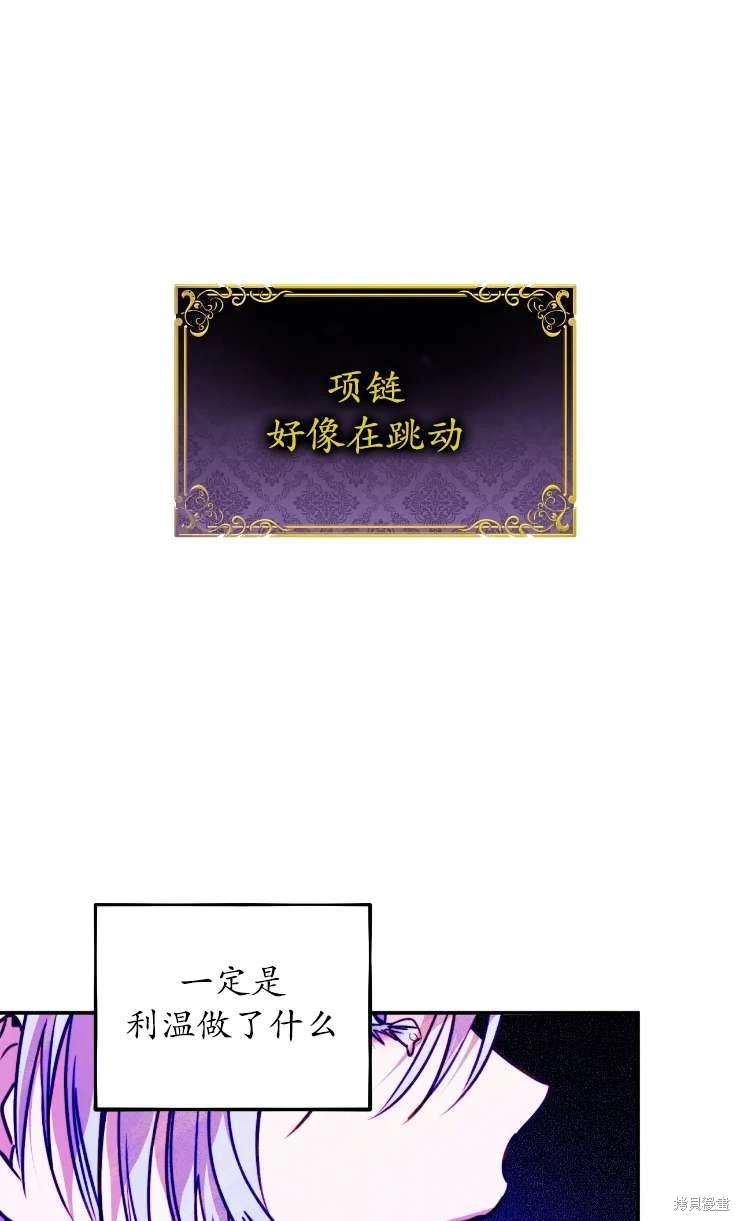 第129话