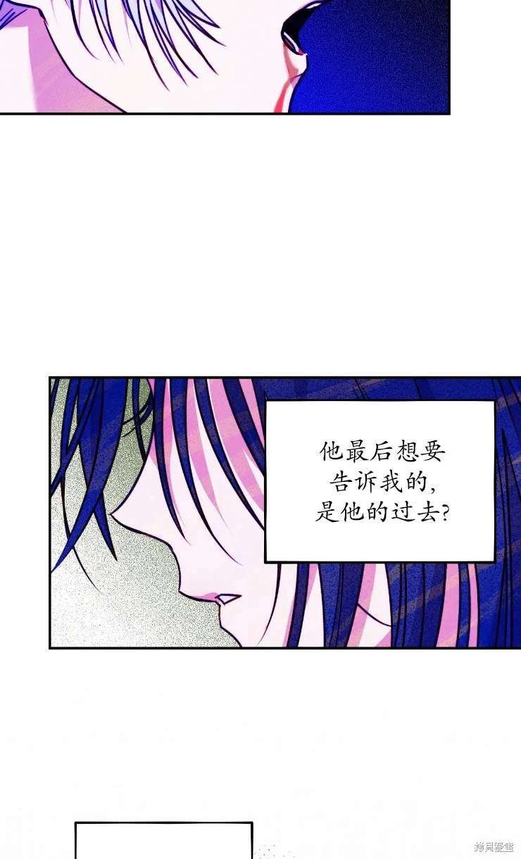 第129话