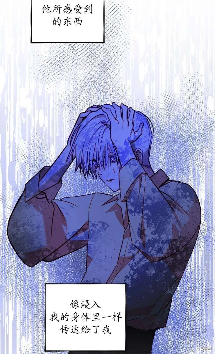 第129话