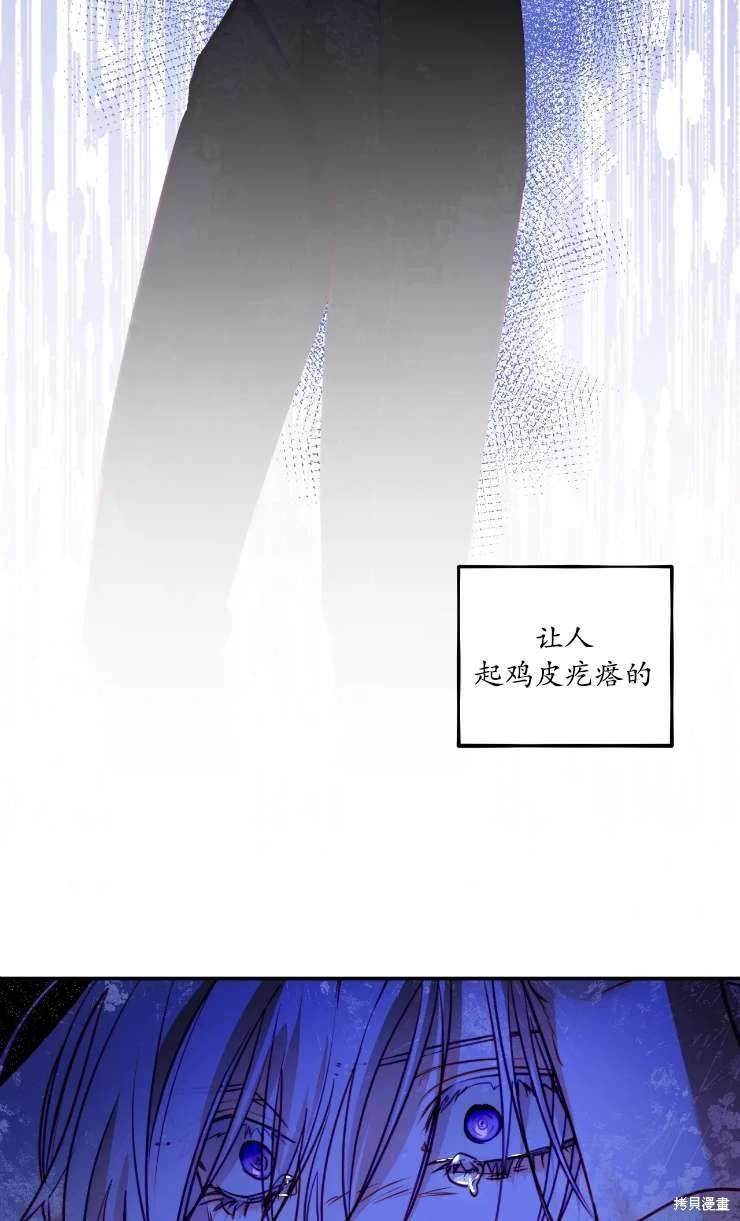 第129话