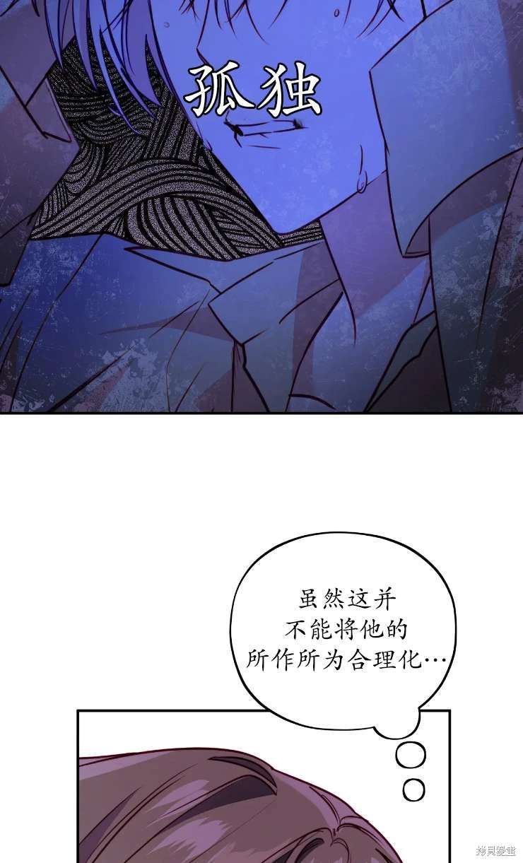 第129话