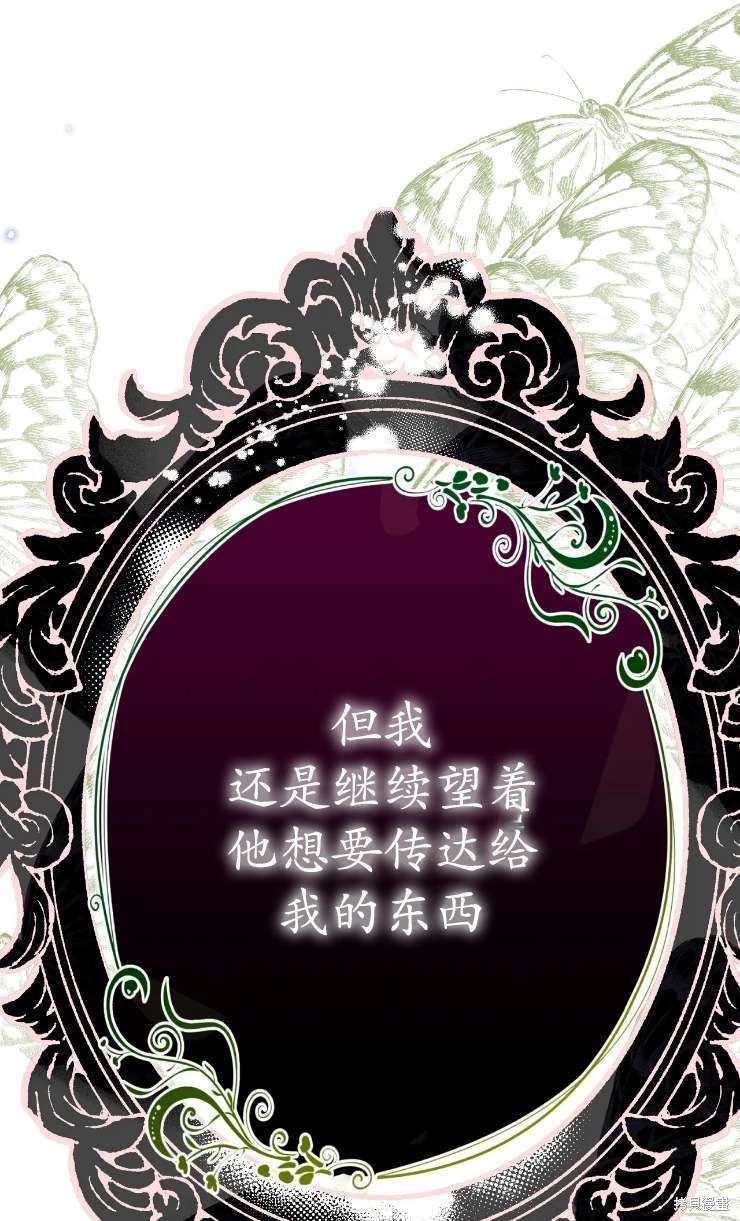第129话