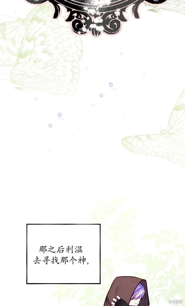 第129话