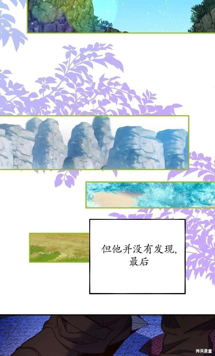 第129话