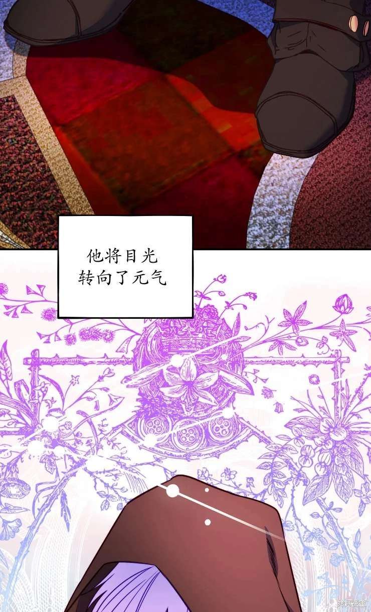 第129话