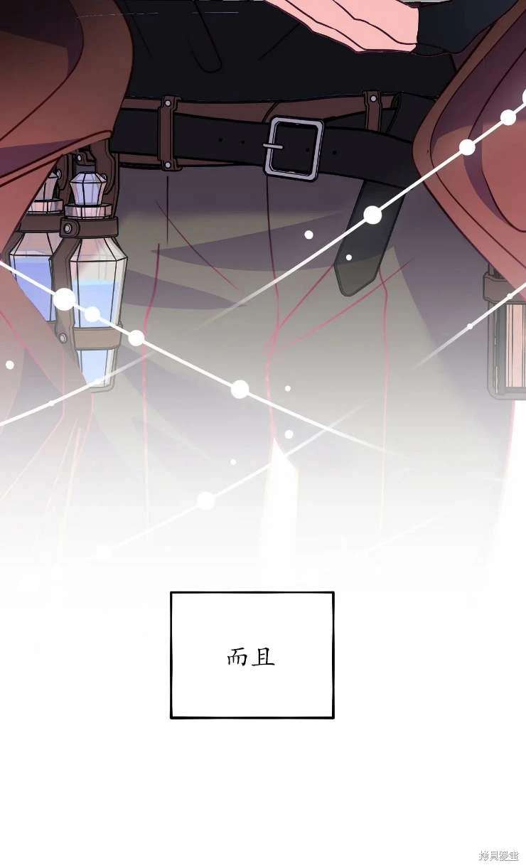 第129话