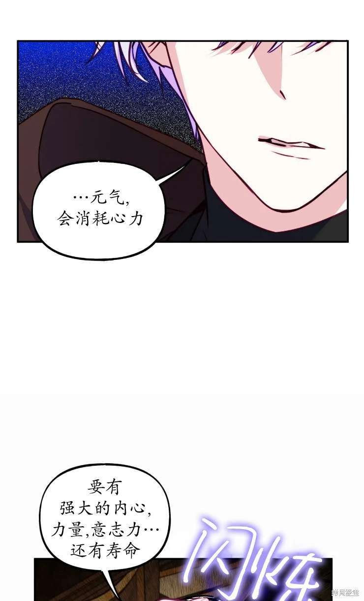 第129话