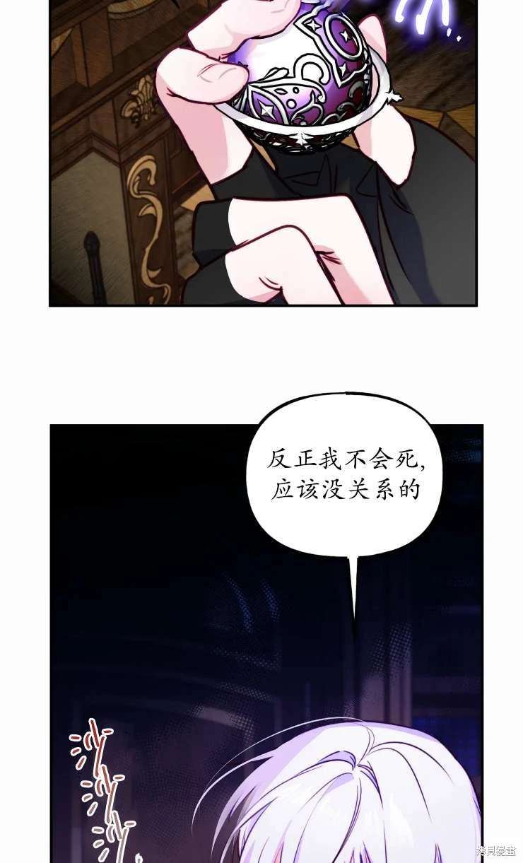 第129话