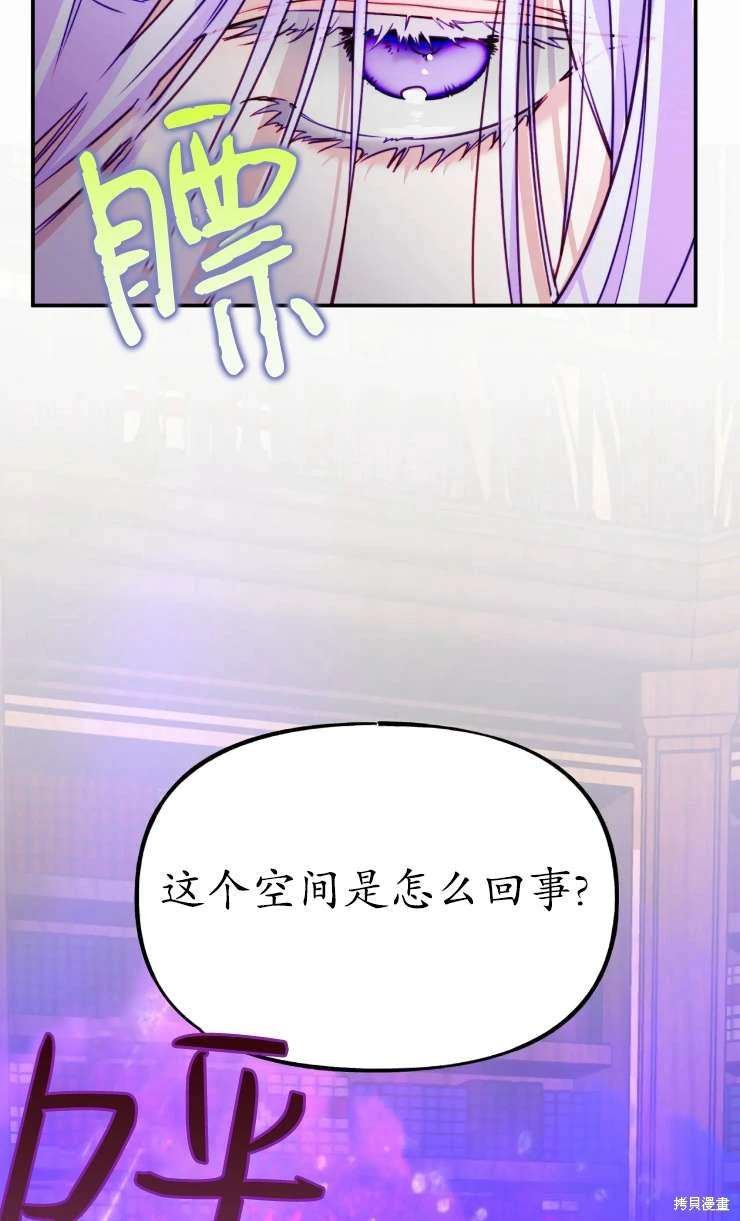 第129话