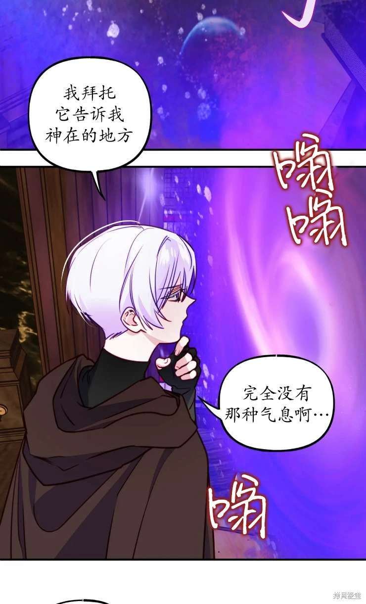 第129话