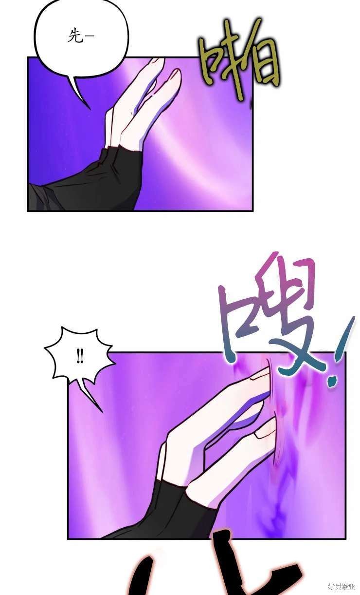 第129话