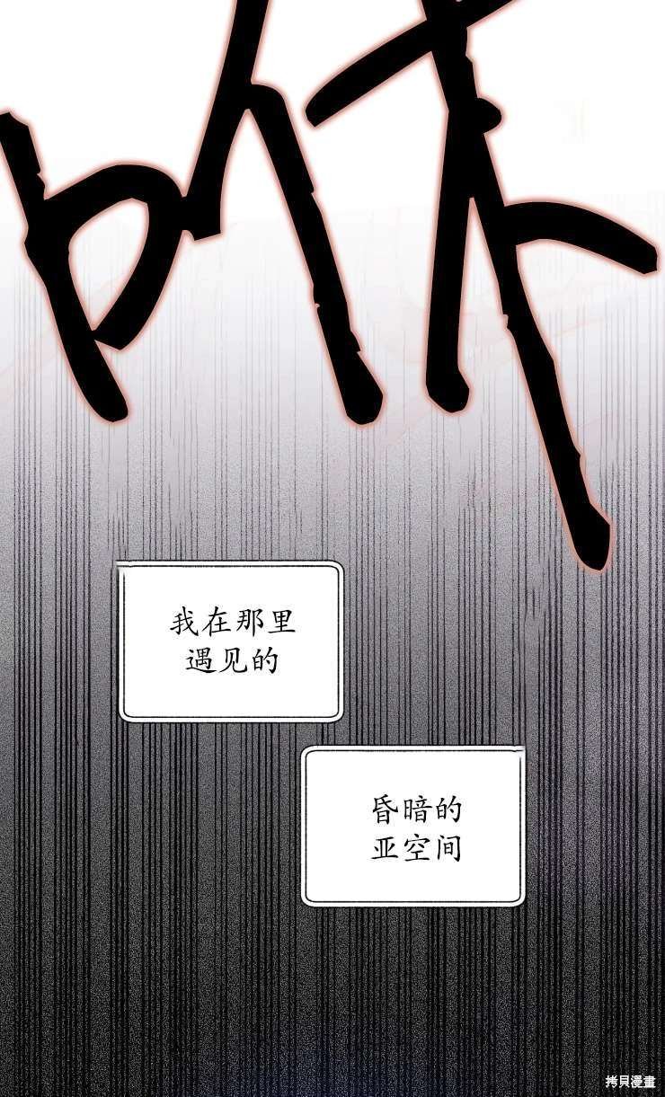 第129话
