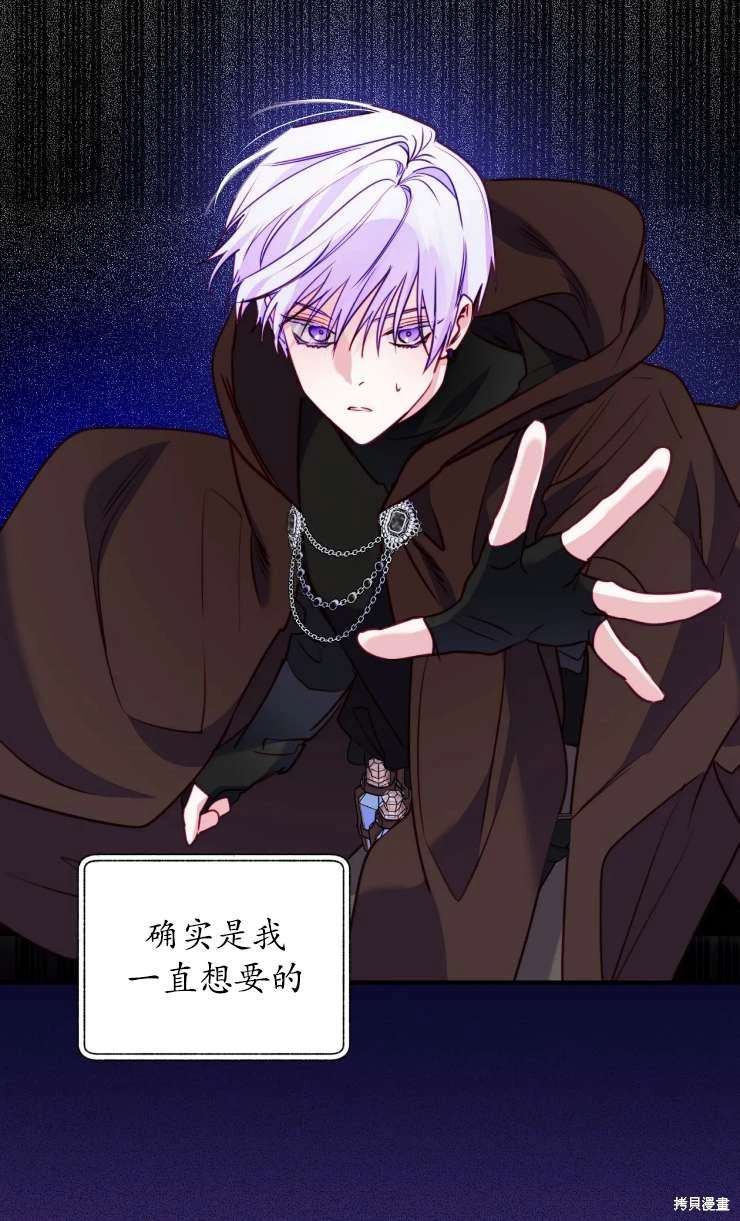 第129话