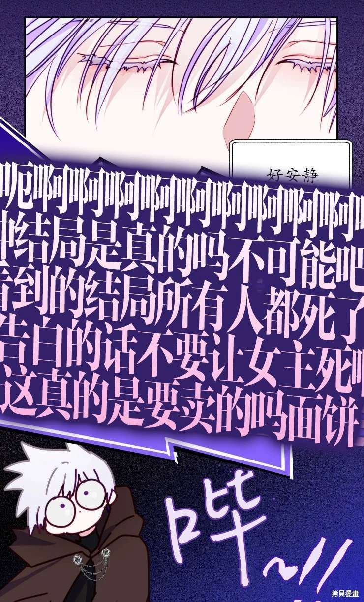 第129话