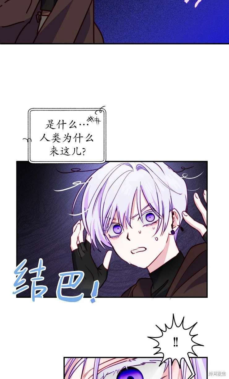 第129话