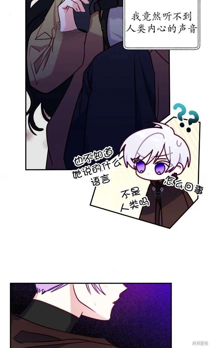 第129话