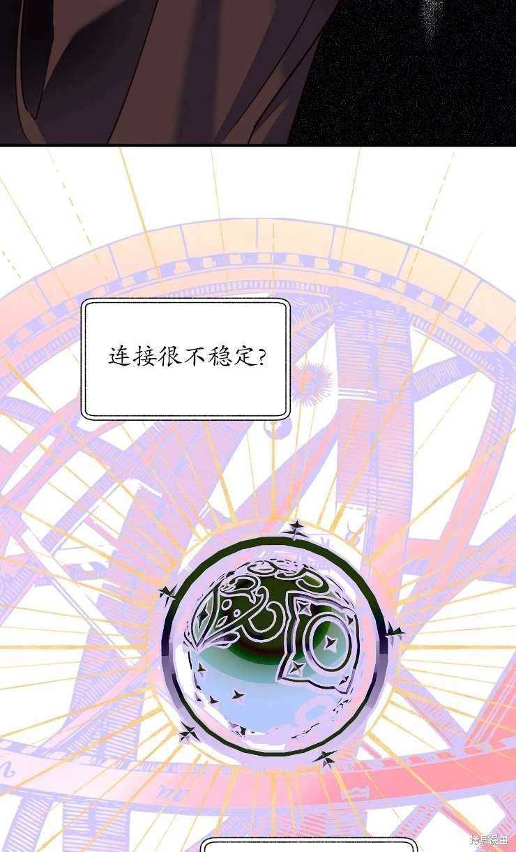 第129话
